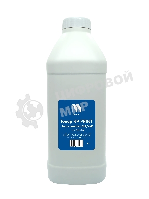Тонер NVPrint для Lexmark MS/MX (160г) для MS310, MS312, MS317, MS410, MS415, MS417, MS510, MS517, MS610, MS617, MX310, MX317, MX410, MX417, MX510, MX511, MX517, MX611, MX617 совместимый Type2