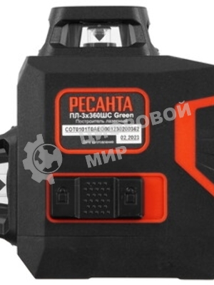 Лазерный уровень Ресанта ПЛ-3Х360ШС Green