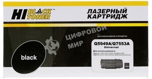 Чип Hi-Black к картриджу HP LJ Pro M203/MFP M227 (CF232A), Bk, 23K