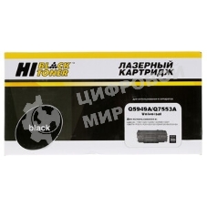 Чип Hi-Black к картриджу HP LJ Pro M203/MFP M227 (CF232A), Bk, 23K