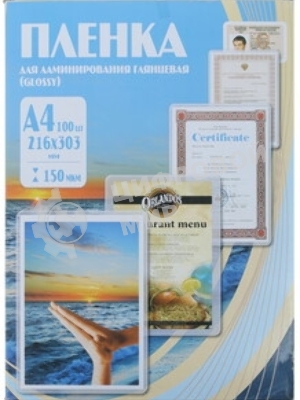Пленка для ламинирования Office Kit 150мкм A4 (100 шт) глянцевая 216x303 мм PLP11223-1