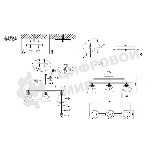 Светильник Ambrella light TR303235/3 BK/CH/SM/FR черный/хром/дымчатый/белый матовый E27*3 max 60W 550*120*250