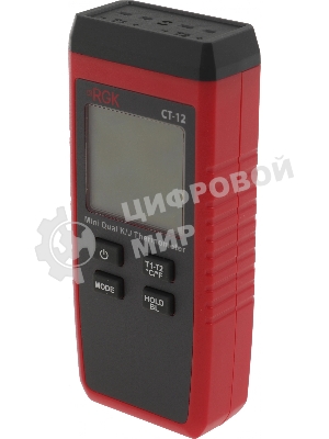 Термометр RGK CT-12+TR-10A+TR-10S контактный красный/черный (779838)