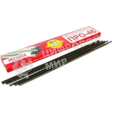 Электроды Ресанта ПРО-46, Ф2,5 D2.5мм L300мм 1000гр (71/6/34)