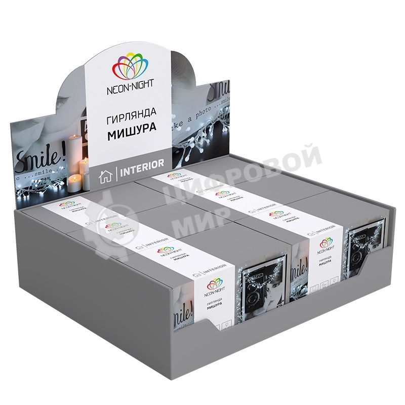 Гирлянда Neon-night 