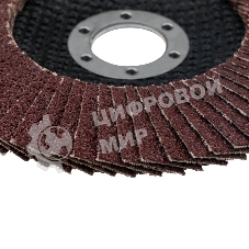 Круг лепестковый торцевой Kranz P60, 125х22,2 мм