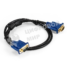 Кабель VGA Pro ExeGate EX-CC-PVGA-15M15M-1.0 (15M/15M, 1м, 2 фильтра, позолоченные контакты, экран)