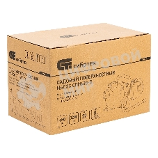 Садовый поверхностный насос Сибртех СПН650-П, 650 Вт, напор 37 м, 3200 л/ч, пластик