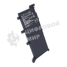 Аккумуляторная батарея для ноутбука Asus X555-2S1P 7.6V 38Wh OEM черный