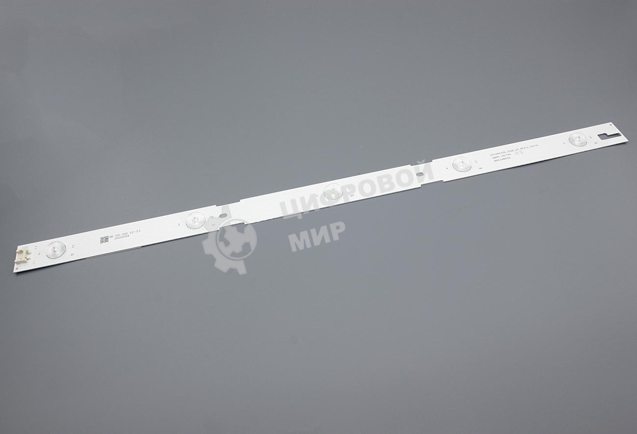 Подсветка LED 2015ARC430 L 5 линз