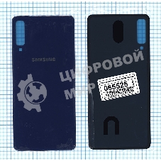 Задняя крышка для Samsung Galaxy A7 (2018) SM-A750F синий