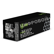 Картридж лазерный Cactus CS-C051 черный (1700 стр.) для Canon LBP 62dw/MF 264dw/267dw/269dw