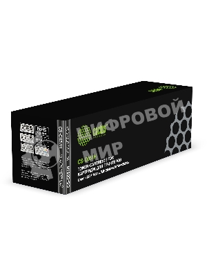 Картридж лазерный Cactus CS-C051 черный (1700 стр.) для Canon LBP 62dw/MF 264dw/267dw/269dw