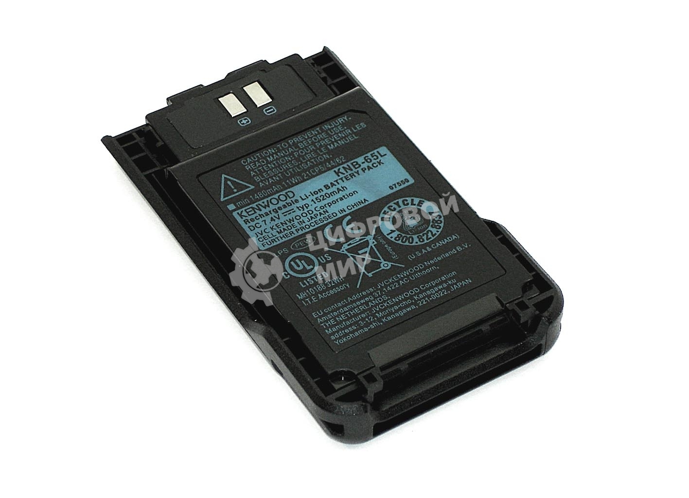 Аккумулятор для Kenwood TH-K20 TH-K40A (KNB-63L) 7,4V 1500mAh Li-ion