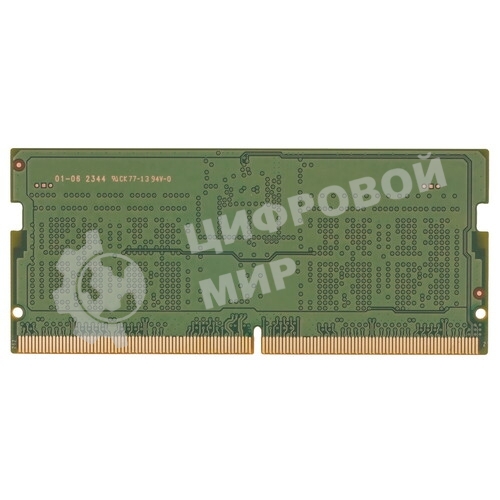 Оперативная память Samsung, DDR5, 8GB (1x8 GB), 5600 MHz, CL46, SO-DIMM