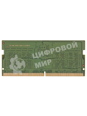 Оперативная память Samsung, DDR5, 8GB (1x8 GB), 5600 MHz, CL46, SO-DIMM