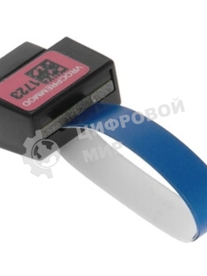 Аксессуар для серверного оборудования ACTIVATION KEY RAID PREM. VROCPREMMOD 951606 INTEL