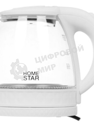 Чайник электрический Homestar HS-1053 1,2 л,стекло/пластик, белый (106464)