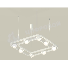 Светильник Ambrella light XB9177152/8 SWH/FR белый песок/белый матовый GX53 (C9177, N8444)