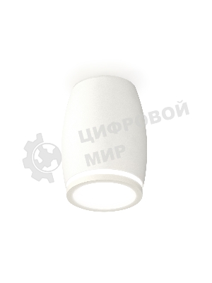 Светильник Ambrella Light XS1122020 SWH/FR белый песок/белый матовый MR16 GU5.3 (C1122, N7120)