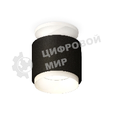 Светильник Ambrella Light XS7511040 SBK/SWH черный песок/белый песок MR16 GU5.3 (N7925, C7511, N7030)