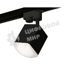 Светильник Ambrella light XT7813023 SBK/FR черный песок/белый матовый MR16 GU5.3 (A2521, C7813, N7756)