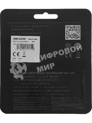 Накопитель SSD HIKSEMI WAVE(P), 256 Gb, PCIe 3.0 x4, M.2 2280, NVMe, R/W 2280/1800