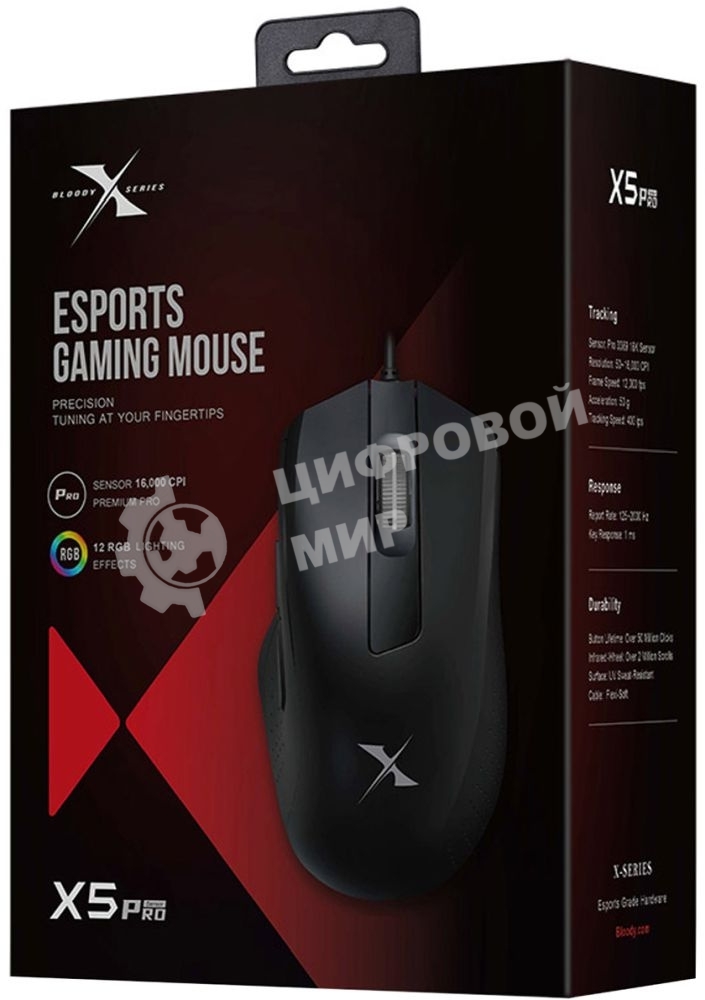 Мышь проводная A4Tech Bloody X5 Pro черный, 16000 dpi, USB, кнопки - 9