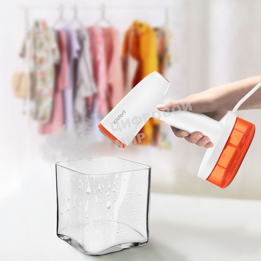 Отпариватель Kitfort КТ-984-4 оранжевый, 1600 Вт, 28 г/мин, 0,25 л