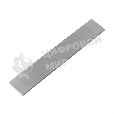 Термопрокладка ExeGate EPG-2WMK (120x20x0.5 мм, 1,7 Вт/(м•К))