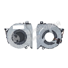 Вентилятор (кулер) для ноутбука HP Pavilion 15Z-A 17-G 15-AB 15-AK