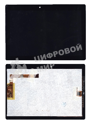 Модуль (матрица + тачскрин) для Lenovo Tab TB-X103F черный