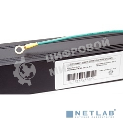 Аксессуар 5bites Блок розеток PDU410A-10 4S, AL, 1U, 10