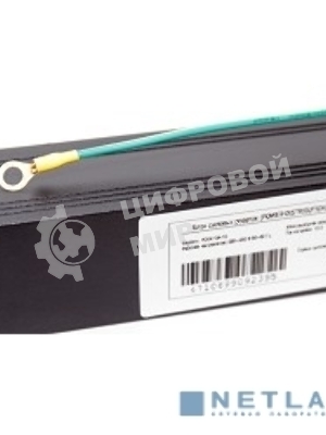 Аксессуар 5bites Блок розеток PDU410A-10 4S, AL, 1U, 10