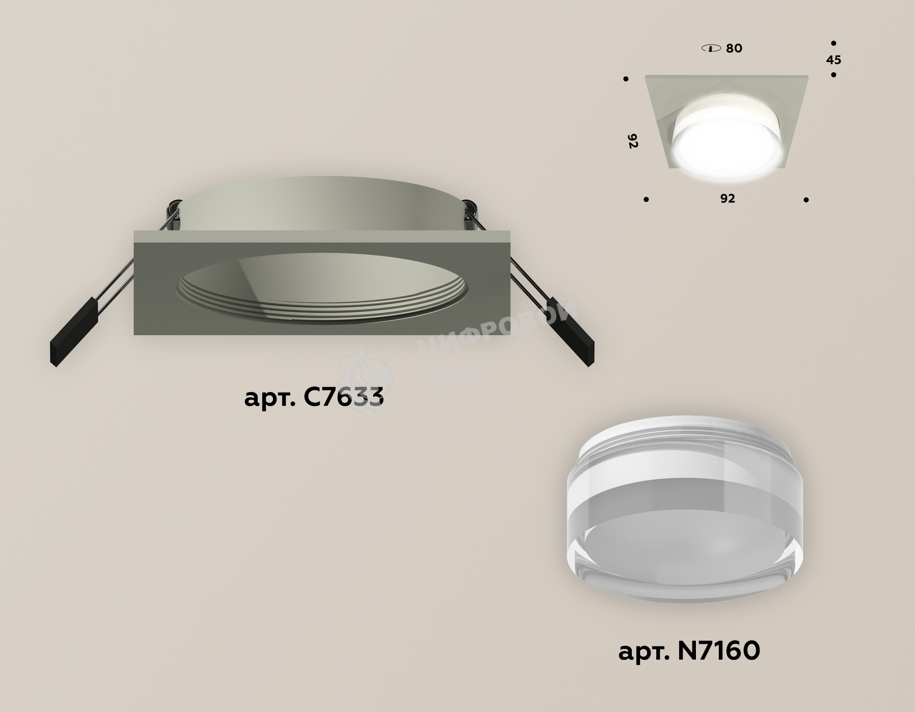 Комплект встраиваемого светильника Ambrella light XC7633040 SGR/FR/CL серый песок/белый матовый/прозрачный MR16 GU5.3 (C7633, N7160)