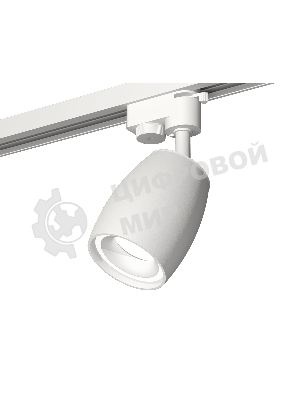 Светильник Ambrella light XT1122001 SWH белый песок MR16 GU5.3 (A2520, C1122, N7110)
