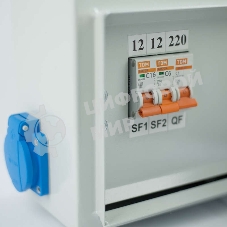 Ящик с понижающим трансформатором ЯТП 0.25 220/36В (3 авт. выкл.) IP54 Кострома ОС0000016261