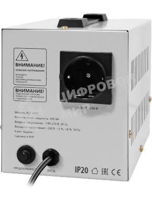 Блок стабилизатора ASF 500D Defender