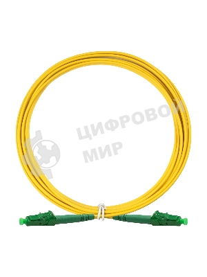 Патч-корд волоконно-оптический ExeGate FC-S-9-LC/APC-LC/APC-3M-LSZH (Шнур ВО SM 9/125 (OS2/G.652.D), LC/APC-LC/APC, Simplex, LSZH, 3м)