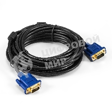 Кабель VGA Pro ExeGate EX-CC-PVGA-15M15M-7.5 (15M/15M, 7,5м, 2 фильтра, позолоченные контакты, экран)