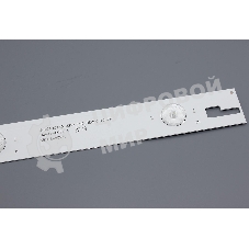 Подсветка LED 2015ARC430 L 5 линз