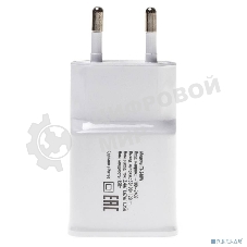 Сетевое зарядное устройство Buro TJ-248W QC 3.0 2.4A универсальное белый