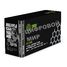 Картридж лазерный Cactus CS-C052 черный (3100 стр.) для Canon MF421/426/428/429/LBP 212/214/215