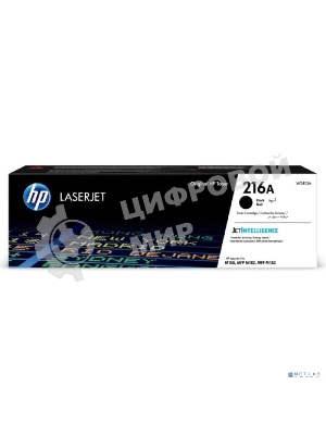 Картридж лазерный HP 216A черный для HP Color Laser Jet Pro MFP M182/M183 1050 стр