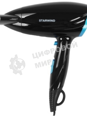 Фен Starwind SHD 7066 черный/синий, 1600 Вт, компактный, ионизация