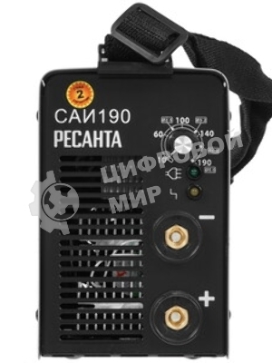 Сварочный аппарат инверторный Ресанта САИ 190 65/2