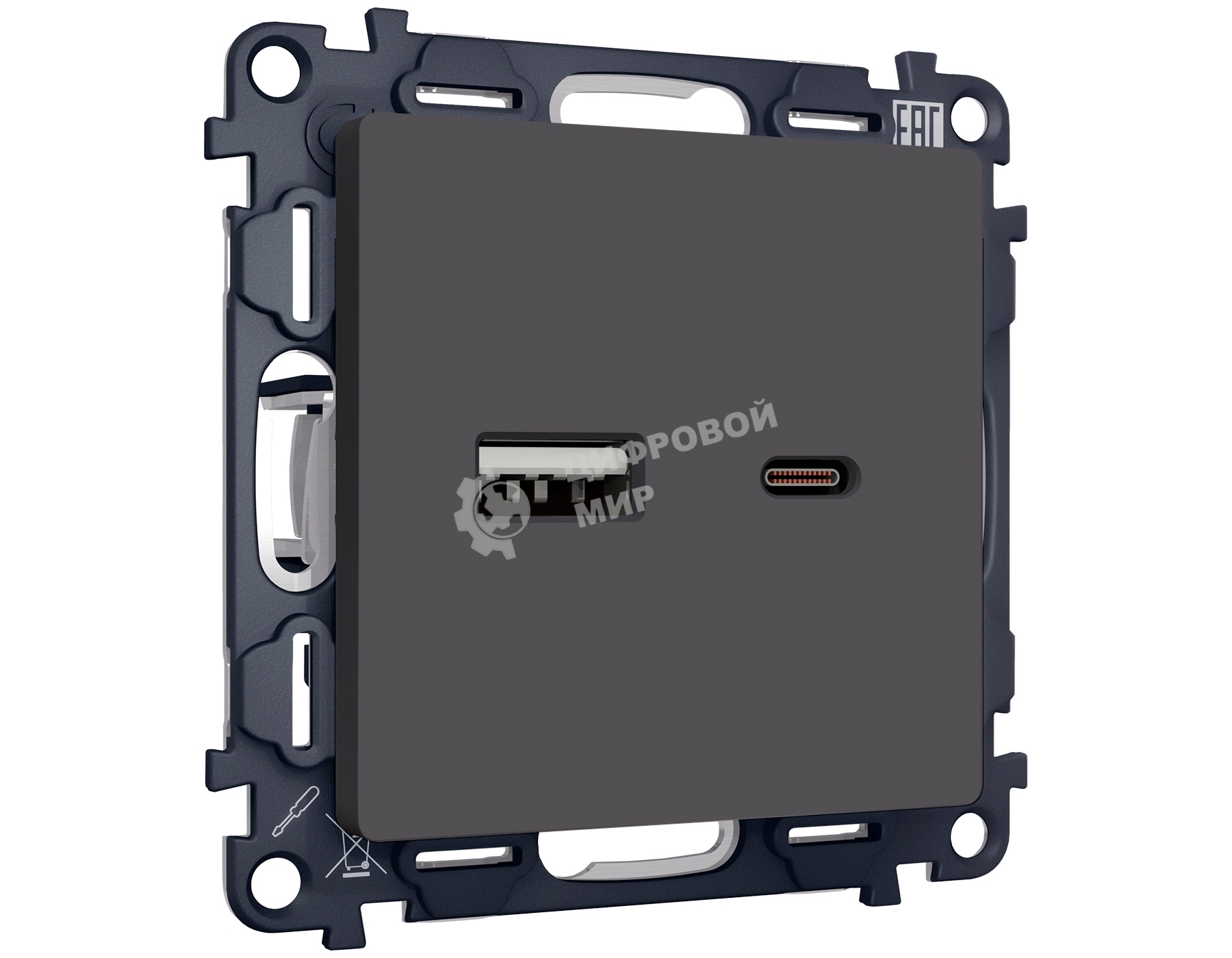 Комплект механизма розетки ALFA Графит мягкое касание 2USB A+C 20W (быстрая зарядка) QUANT (AP9110, VM177) MA911010