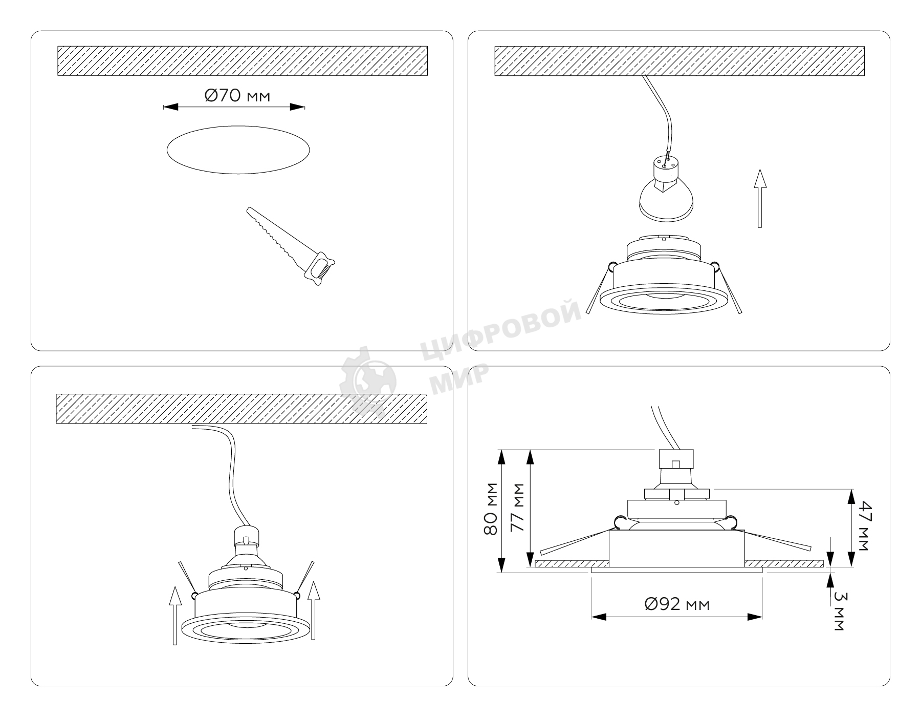 Встраиваемый точечный светильник Ambrella light TN102823 WH/GD белый/золото GU5.3 D92*50