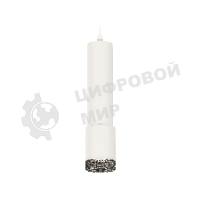 Светильник Ambrella Light XP7421002 SWH/BK белый песок/тонированный MR16 GU5.3 (A2301, C6355, A2030, C7421, N7192)