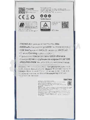 Смартфон Tecno Camon 50 8/256Gb титан